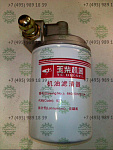 Oil filter part