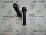 Connecting rod bolt (damageable)
